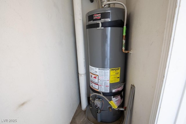 utility room with secured water heater