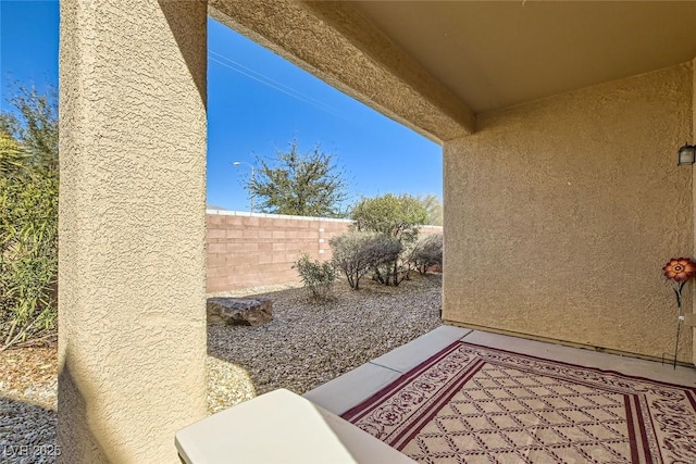 view of patio