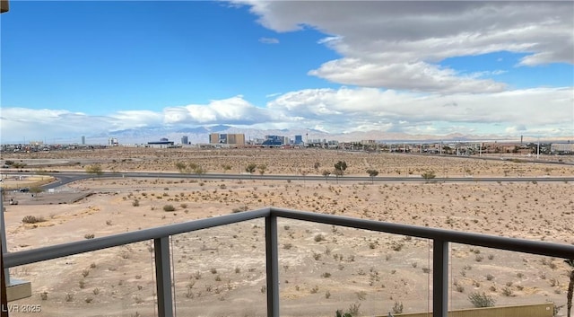 view of yard featuring a view of city