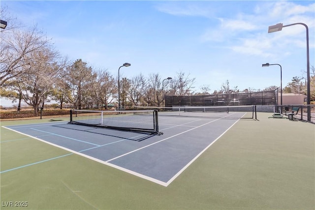 view of sport court