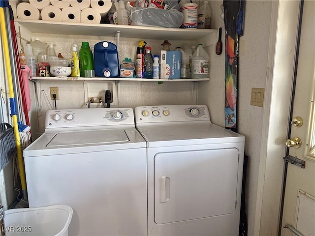 laundry room with independent washer and dryer