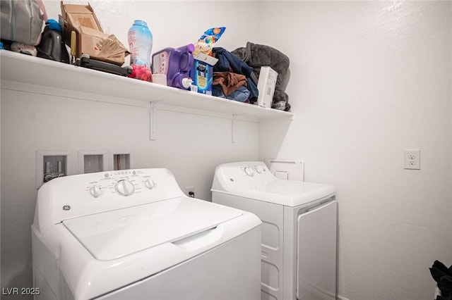 laundry area featuring washer and dryer