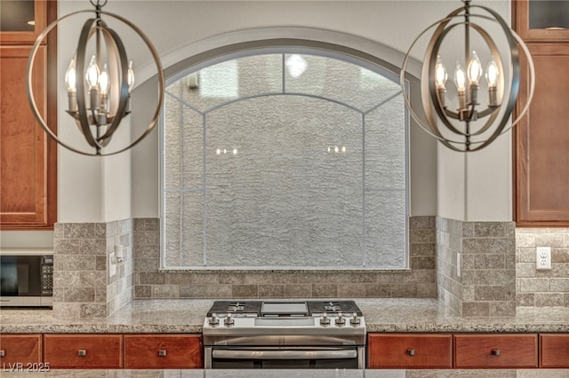 9781 Arcadian Estate Ct, Las Vegas, NV 89141 - photo 21
