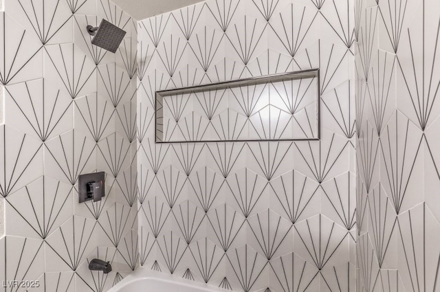 bathroom featuring shower / bathing tub combination