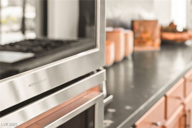 details with light brown cabinets