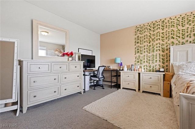 office area featuring carpet floors