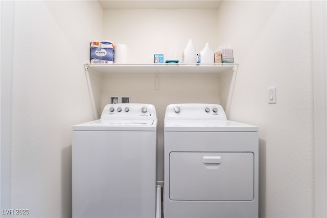 laundry room featuring laundry area and independent washer and dryer