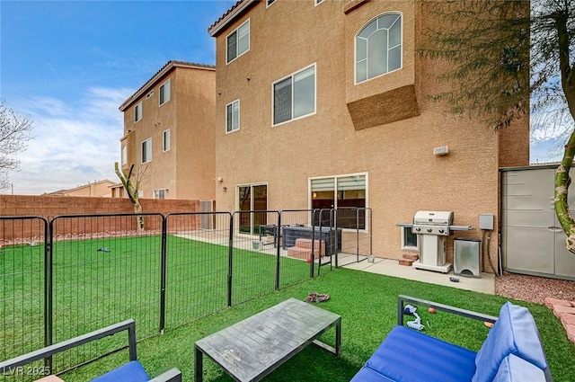 surrounding community featuring a yard, fence, and a patio