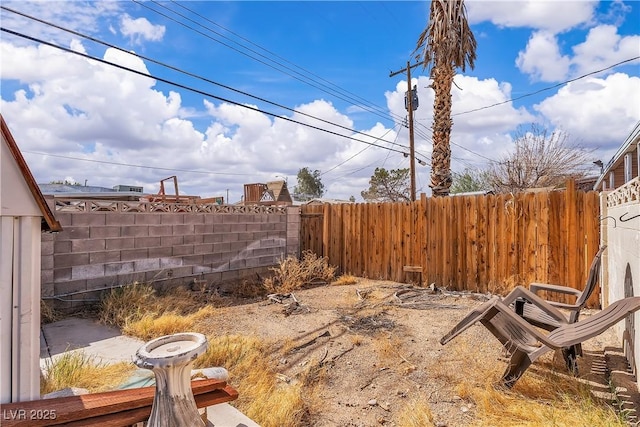 view of yard featuring fence