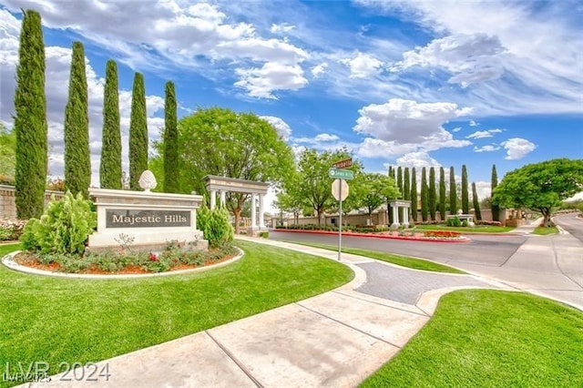 view of community featuring a yard