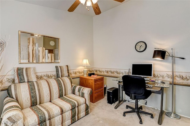 office area with light carpet and ceiling fan