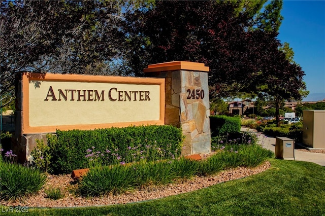 view of community sign