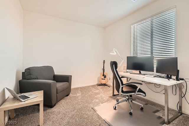 office featuring carpet flooring and baseboards