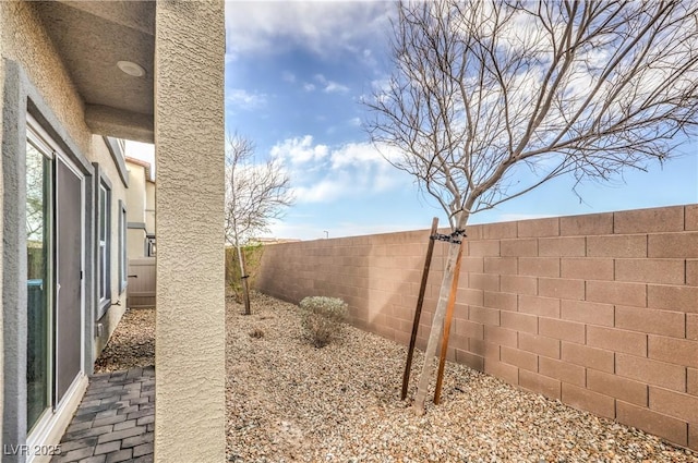 view of yard featuring a fenced backyard