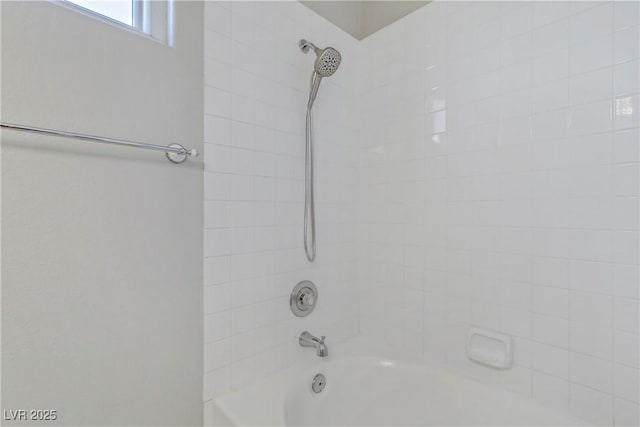 full bathroom with shower / tub combination