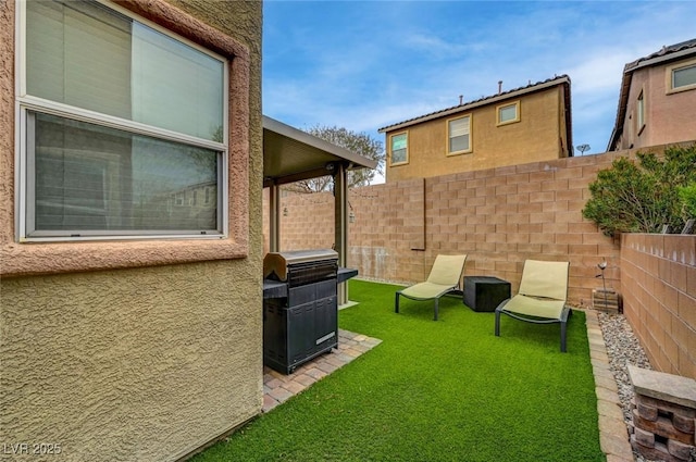 view of yard featuring fence