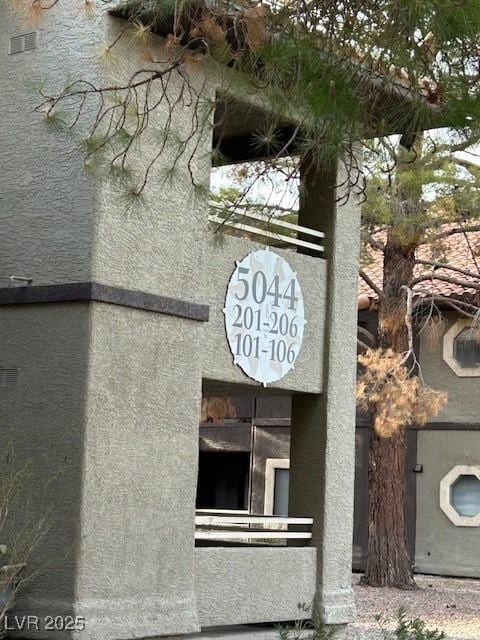 5044 S Rainbow Blvd Unit 106, Las Vegas, NV 89118 - view of property