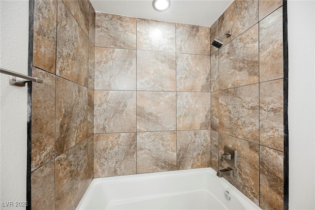 6284 Pinewood Ave, Las Vegas, NV 89103 - full bath featuring  shower combination