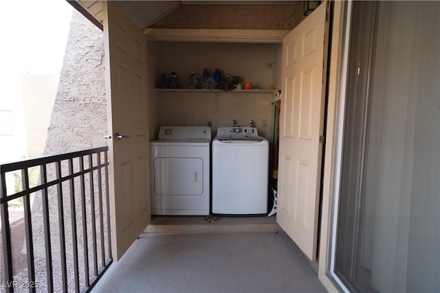 laundry area featuring laundry area and independent washer and dryer