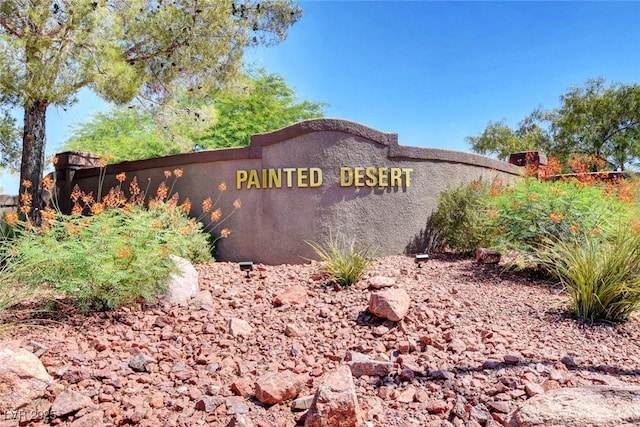 view of community sign