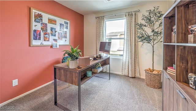 office with baseboards and carpet flooring