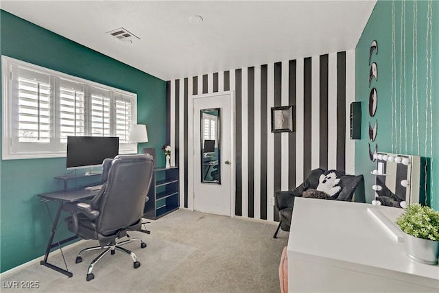 office featuring visible vents and carpet floors