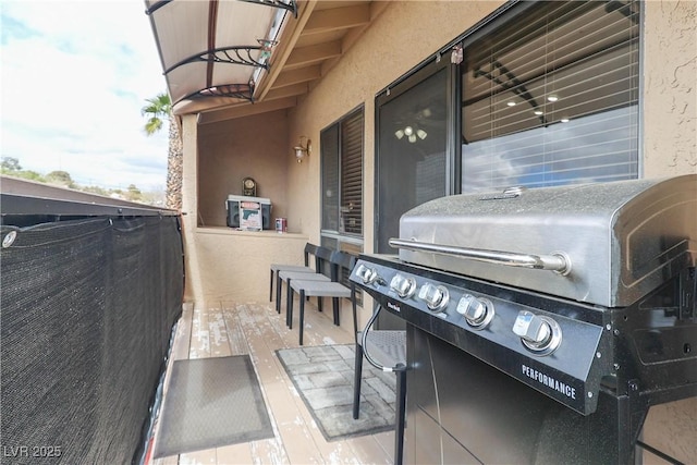 view of patio / terrace featuring a grill