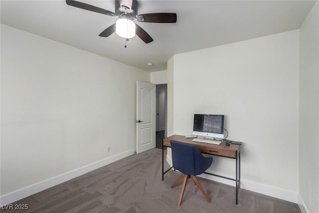 office area featuring baseboards, carpet, and ceiling fan