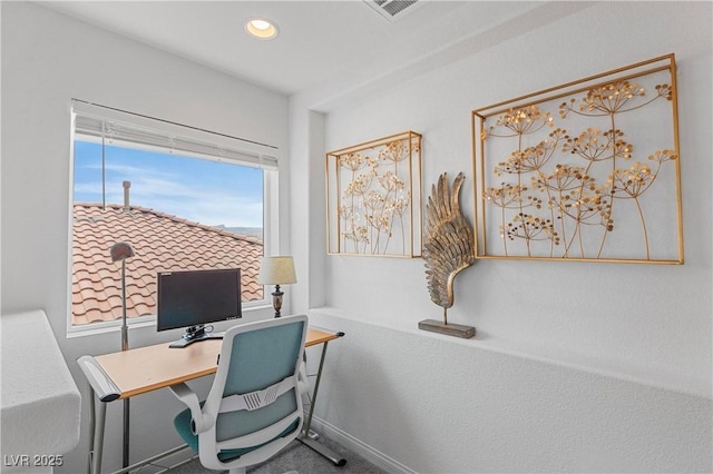 office area with recessed lighting