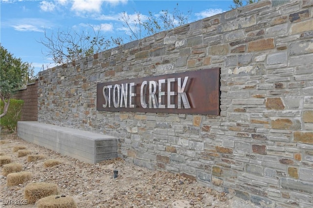 view of community sign