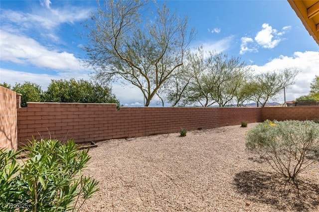 view of yard featuring a fenced backyard