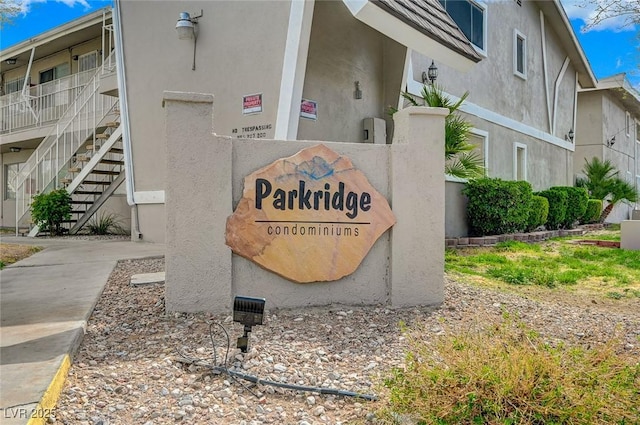 view of community sign