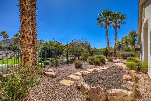 view of yard with fence