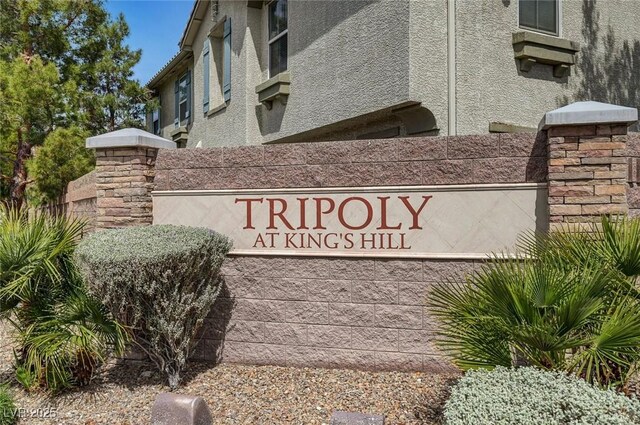470 Dorchester Bend Ave Unit 3, North Las Vegas, NV 89032 - photo 35