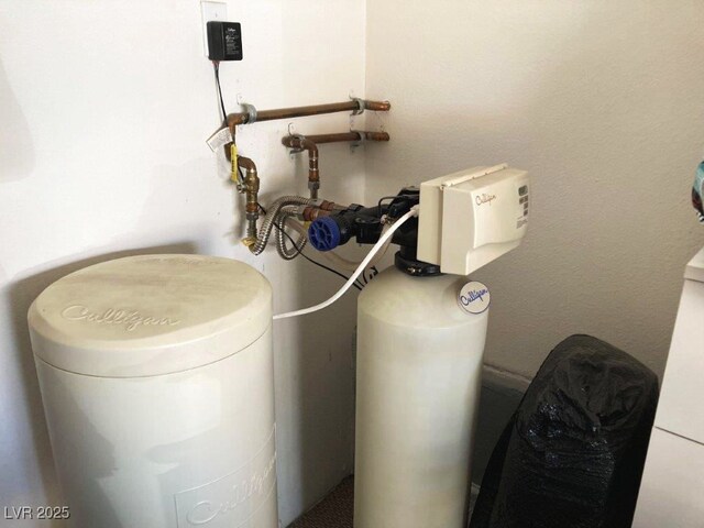view of utilities