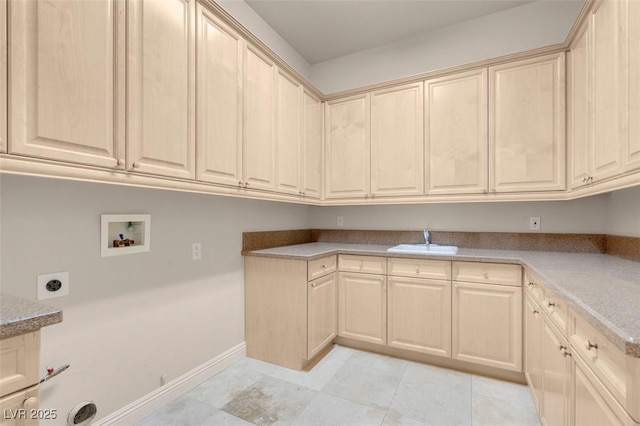 2290 Casa Bella Ct, Las Vegas, NV 89117 - laundry area featuring hookup for a washing machine, gas dryer hookup, cabinet space, hookup for an electric dryer, and light tile patterned flooring