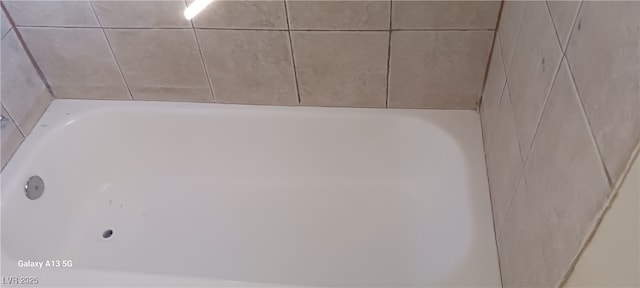 1832 Lewis Ave, Las Vegas, NV 89101 - details with a washtub