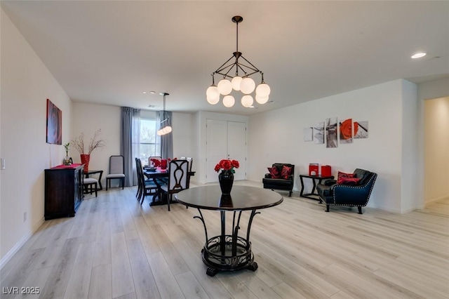 8637 Home Gate Ct, Las Vegas, NV 89113 - dining area featuring light wood-style flooring, recessed lighting, and baseboards