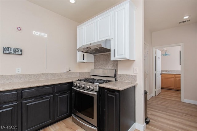 2691 Rimpacific Cir, Las Vegas, NV 89146 - photo 16