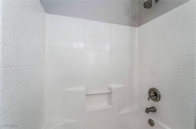 5940 Tamarack Lodge Ln, North Las Vegas, NV 89081 - room details with shower / bathtub combination
