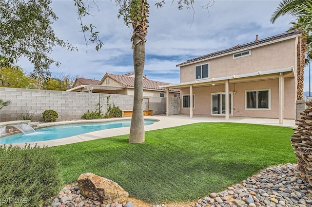 7829 Lovely Pine Pl, Las Vegas, NV 89143 - exterior space featuring a fenced in pool, a patio area, a fenced backyard, and a lawn