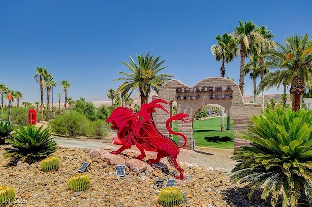 519 Via Garofano Ave, Henderson, NV 89011 - view of jungle gym