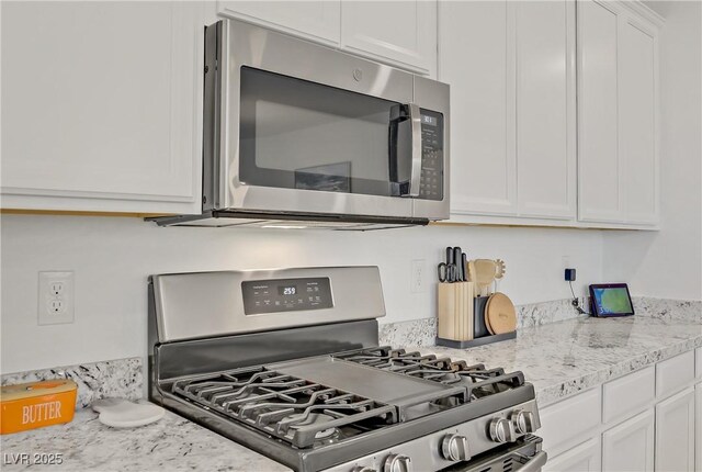 789 Goodman Cove St, Henderson, NV 89011 - photo 13