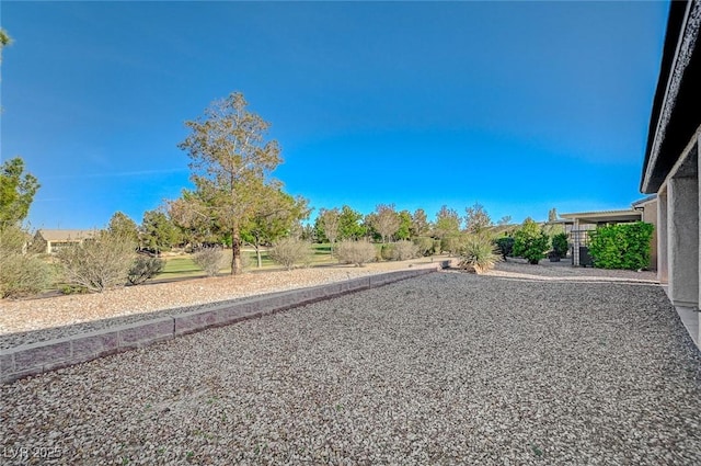 view of yard
