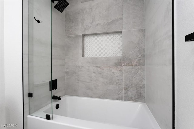 full bathroom with shower / bathing tub combination