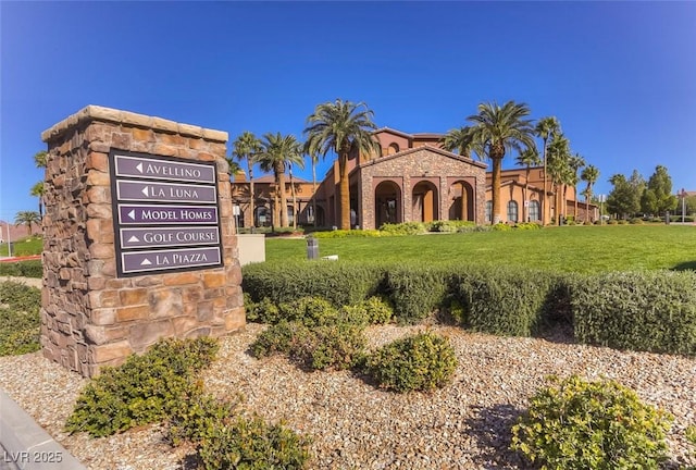 580 Via Di Parione Ct, Henderson, NV 89011 - exterior space with a lawn