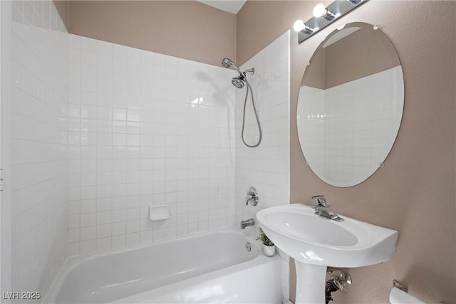 7460 Grassy Field Ct, Las Vegas, NV 89131 - full bathroom with washtub / shower combination