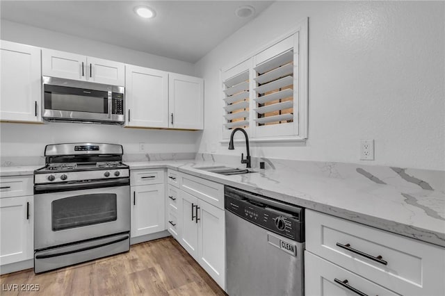 2851 S Valley View Blvd Unit 1098, Las Vegas, NV 89102 - photo 7