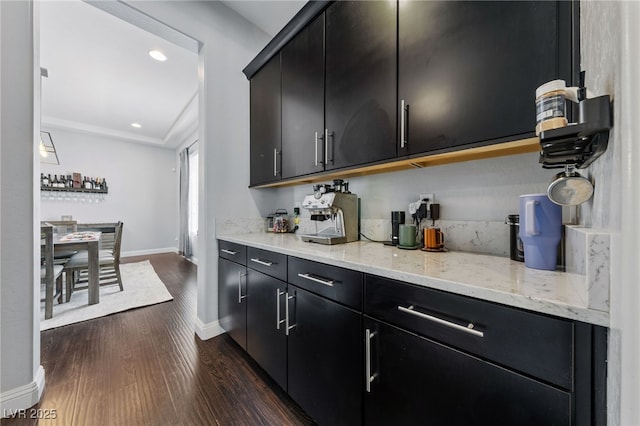 12665 Cooks Bay Ct, Las Vegas, NV 89141 - bar with dark wood-type flooring, baseboards, and recessed lighting