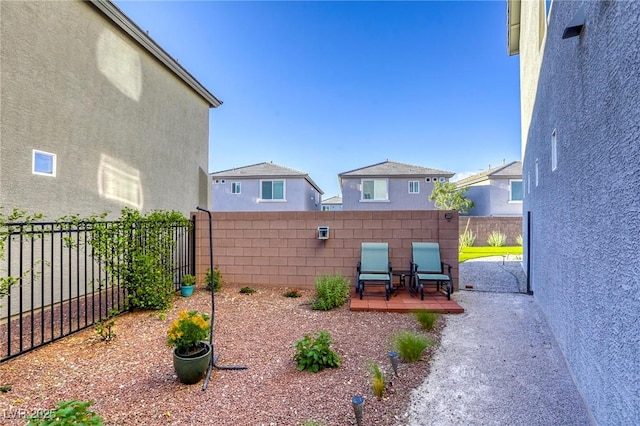 view of yard featuring a fenced backyard and a patio area